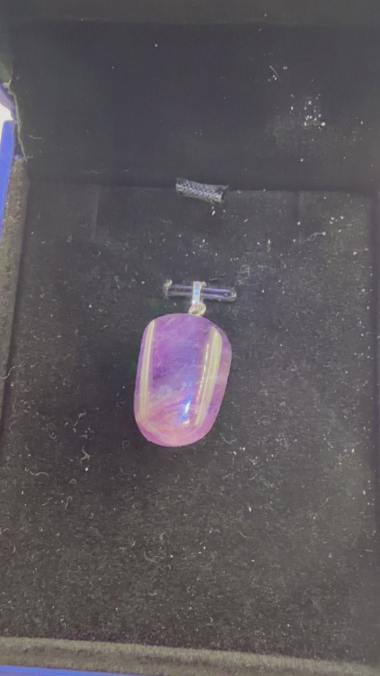 19ct Rwandan Amethyst Sterling Silver Pendant – Handcrafted One-of-a-Kind
